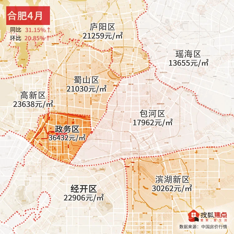 优质选择，30L登山包，价格约500元左右的深度解析