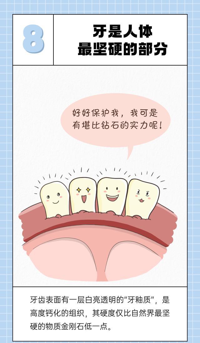 擤鼻子的奥秘与健康实践