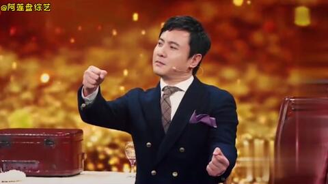 沈腾综艺节目大盘点
