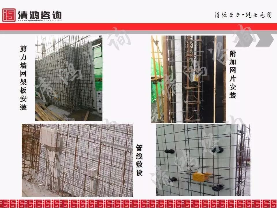 保温一体化技术的优缺点探讨