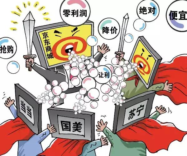暴利产品批发，市场现象与深度解析