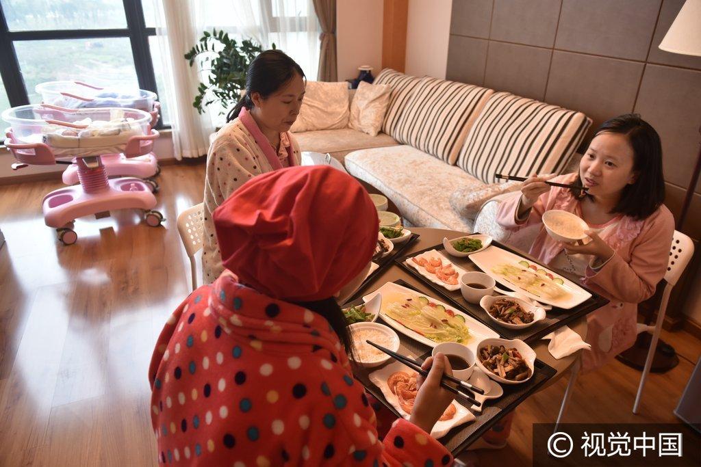 华西月子中心价格表详解