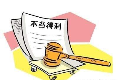 为集体利益挪用公款，道德、法律与责任的交织