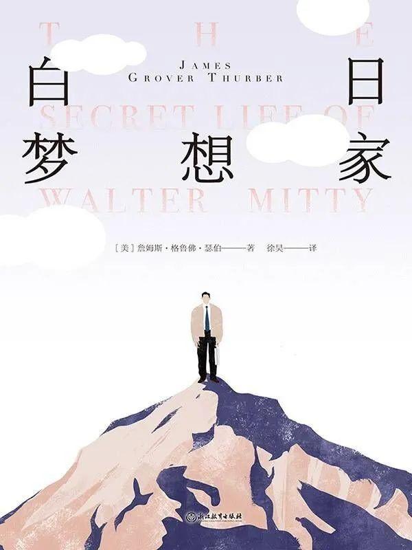 冷门产品大盘点，探索那些鲜为人知的宝藏