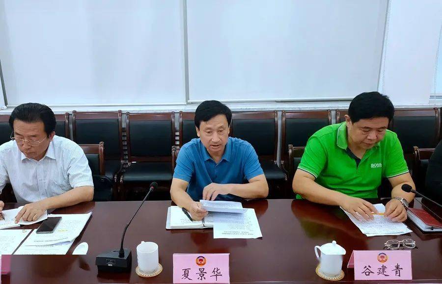 公共利益视角下的陈新民，探索与实践
