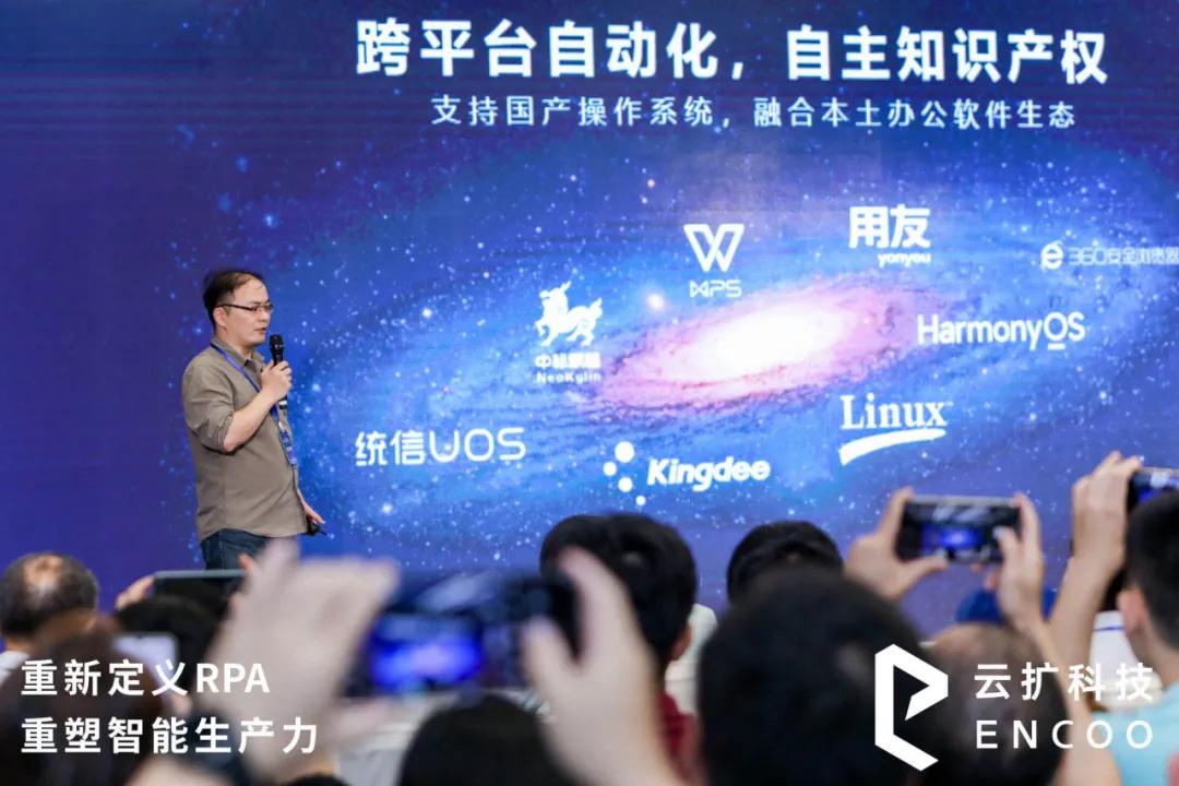 向大大产品，创新科技与生活品质的完美融合