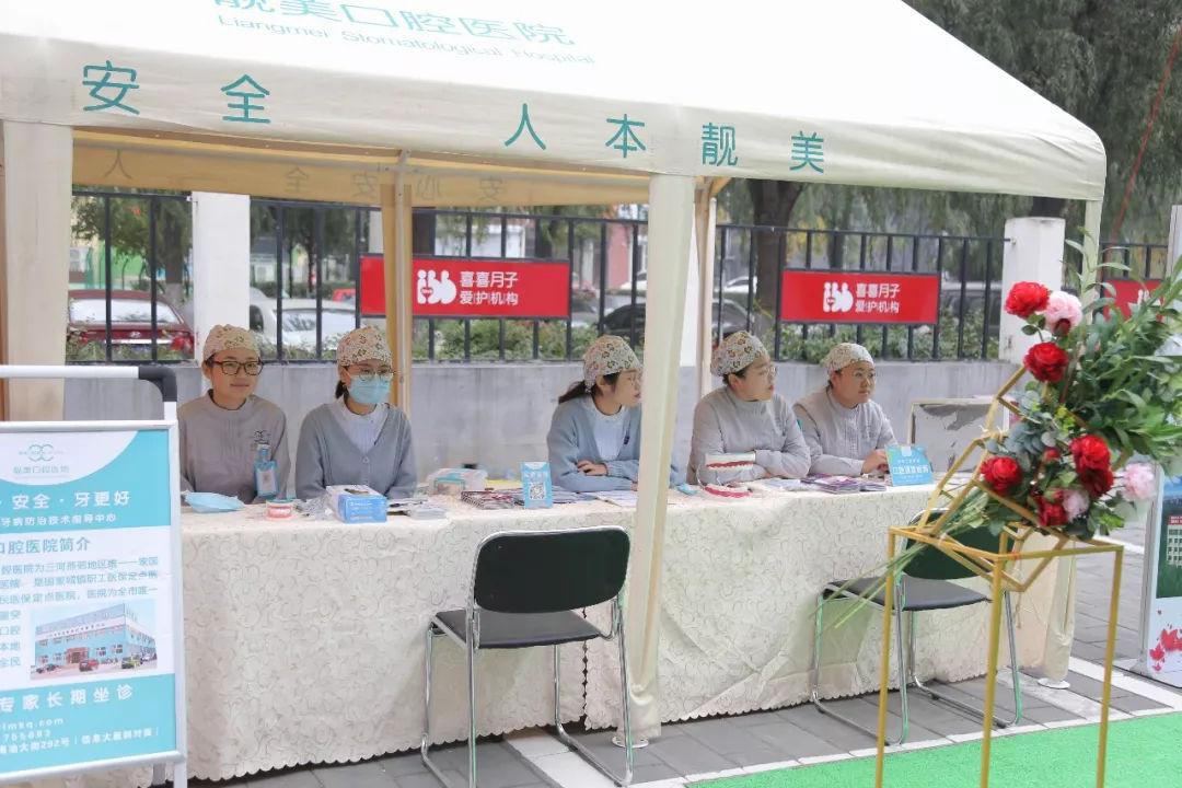 北京价格低的月子会所，为新生家庭提供性价比之选