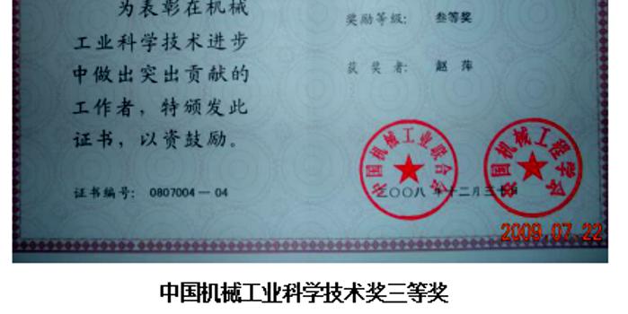建筑学院的专业设置及其深度解析