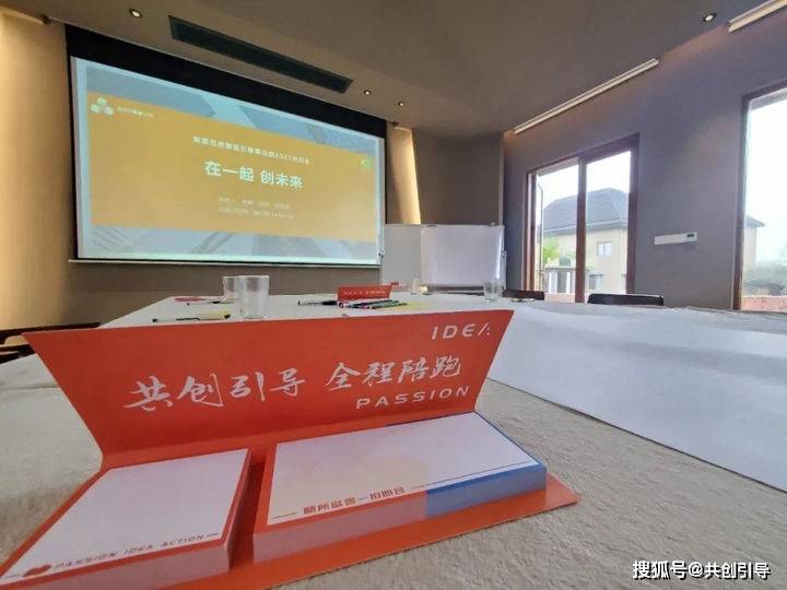 广东厨卫加盟，共创事业新篇章