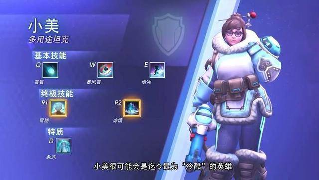 小美究竟是何产品——深度解析小美的内涵与外延