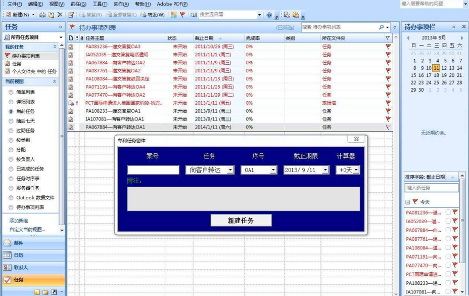 Ghost车架等级，深度解析其特性与等级划分