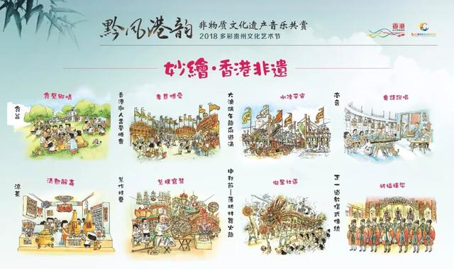 CCTV1节目单，探索丰富多彩的视听盛宴