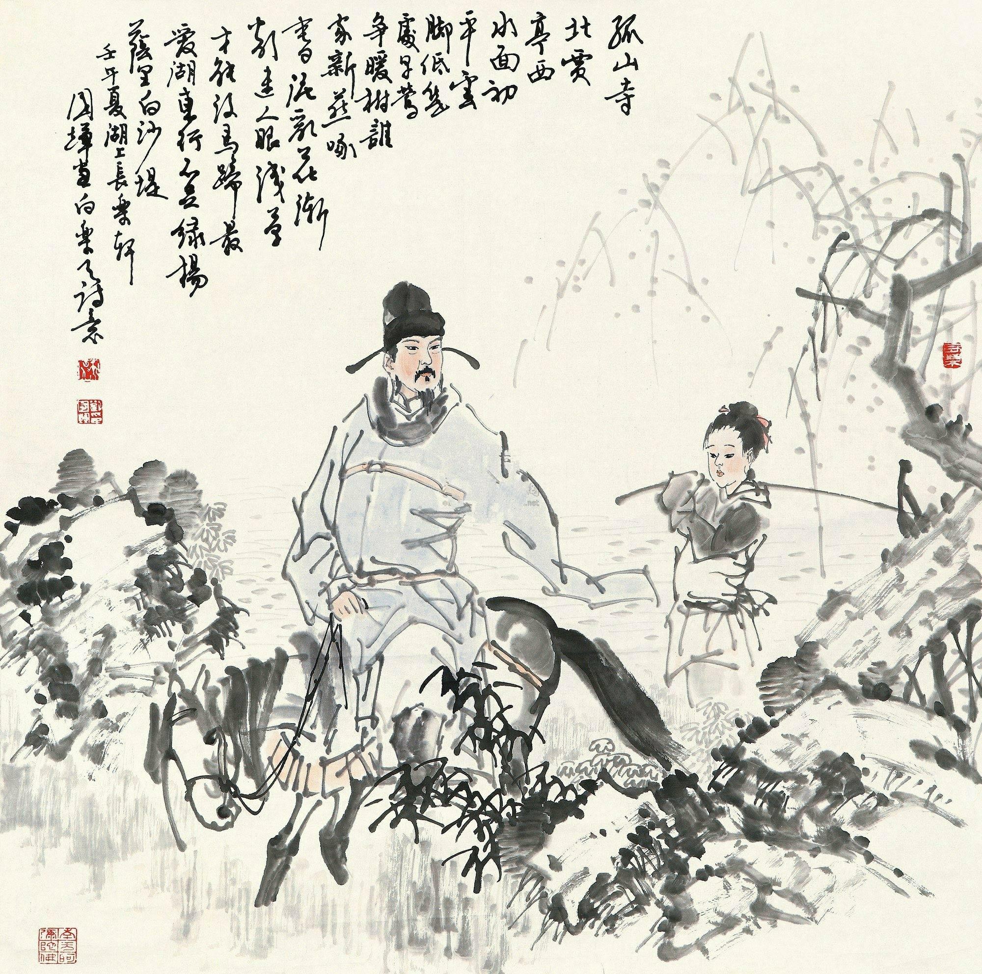 史记扁鹊与仓公列传，医术与智慧的双重传承