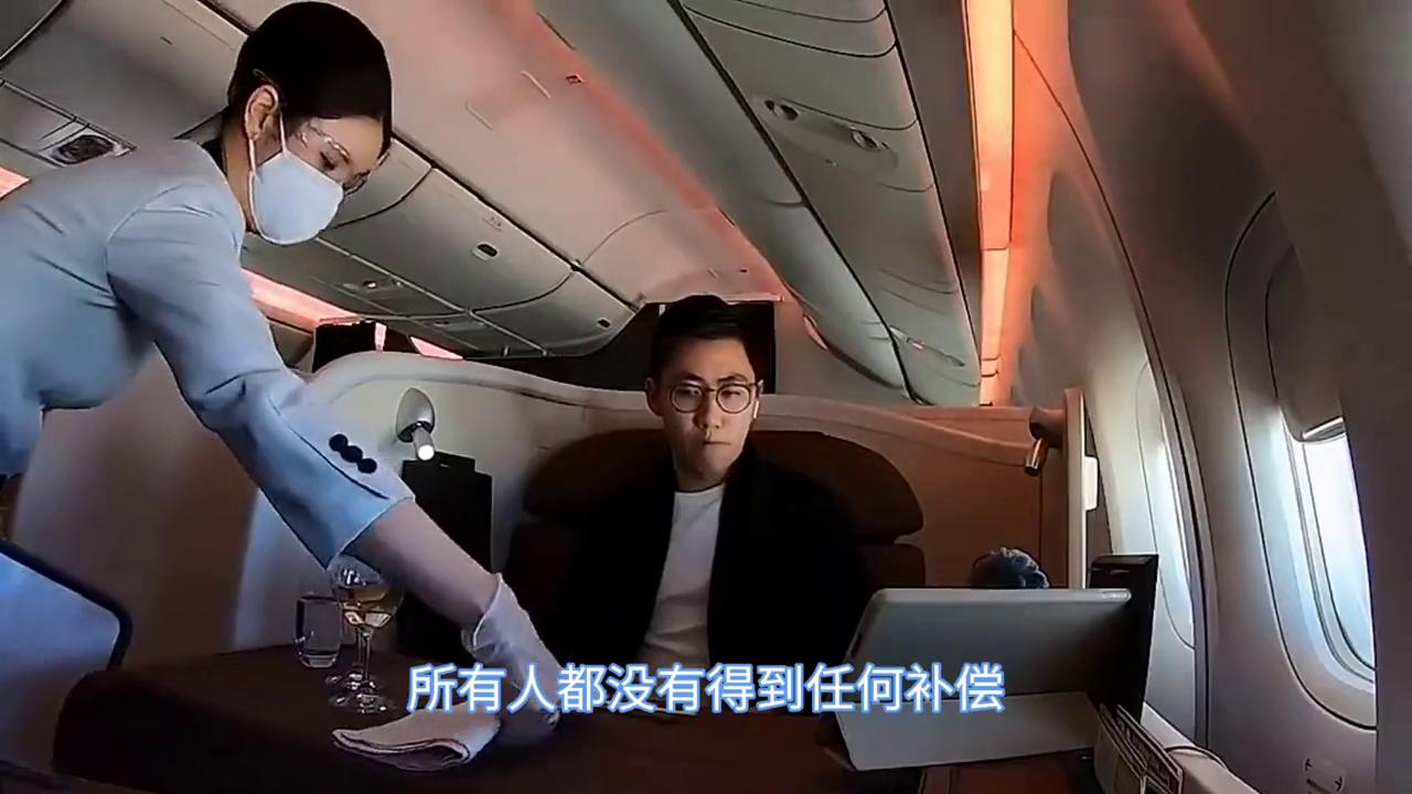 2025年4月 第196页