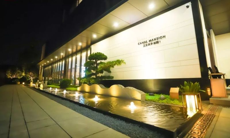 上海优艾贝月子会所价格深度解析