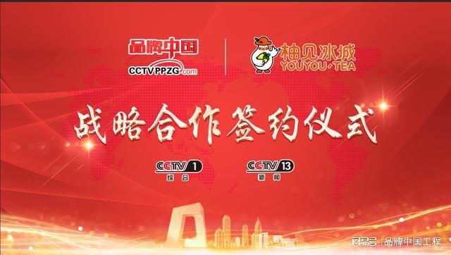 厨卫品牌代理招商加盟，共创美好未来