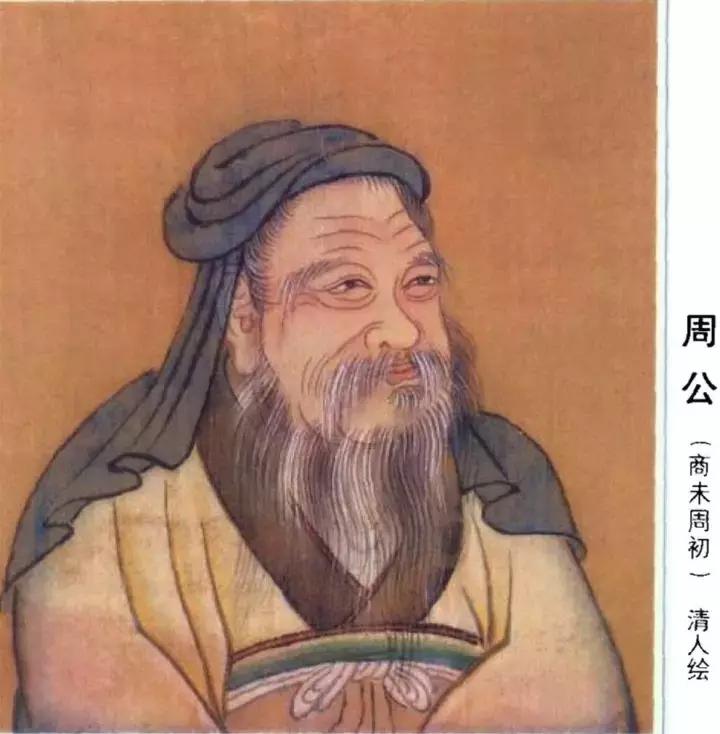 贾谊列传，一位卓越思想家的历史轨迹