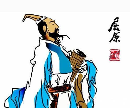 屈原列传注释详解