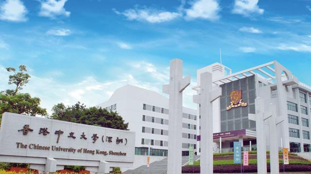 香港中文大学建筑学院，探索与突破