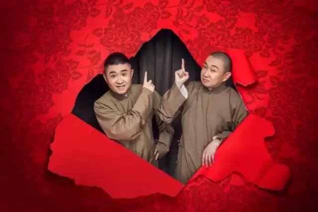 央视四套节目表，探索多元文化的新窗口