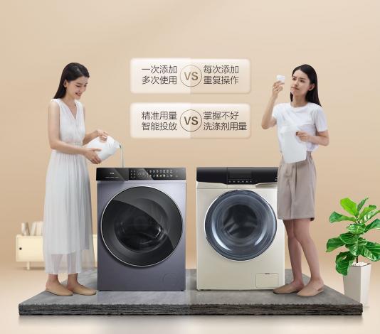 海尔滚筒洗衣机重量，性能与质量的完美结合