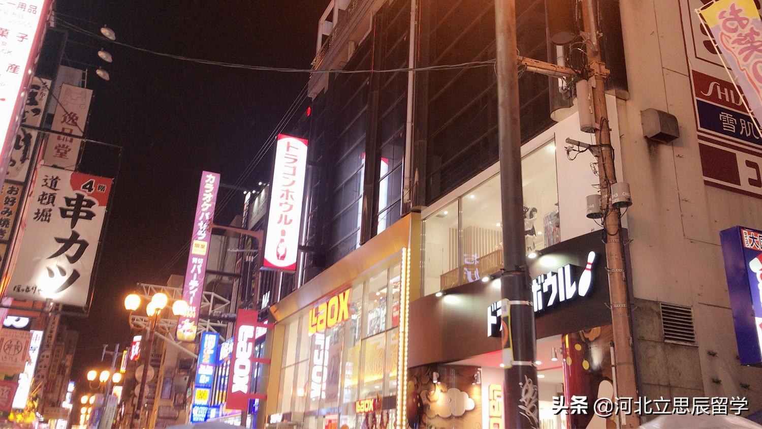 2025年4月 第173页