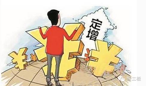 损害公司利益的行为，探究与警示