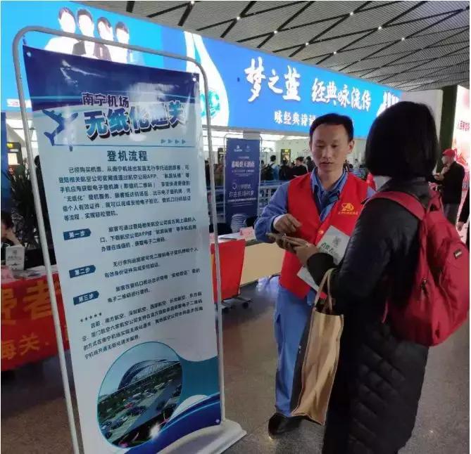 坐飞机怎样值机——一次详尽的指南