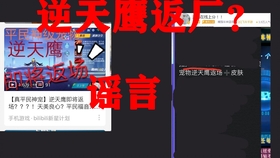 BMC山车架等级，深度解析其性能与特点