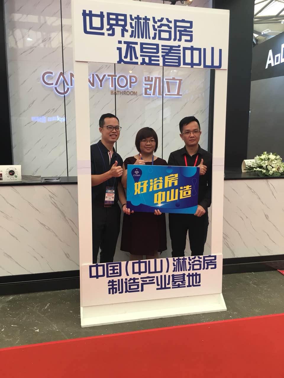 厨卫品牌，品质、创新与未来的探索