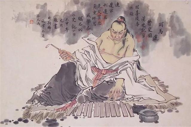 史记季布栾布列传翻译及其历史解读