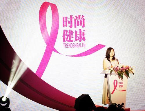 财务会计 第49页