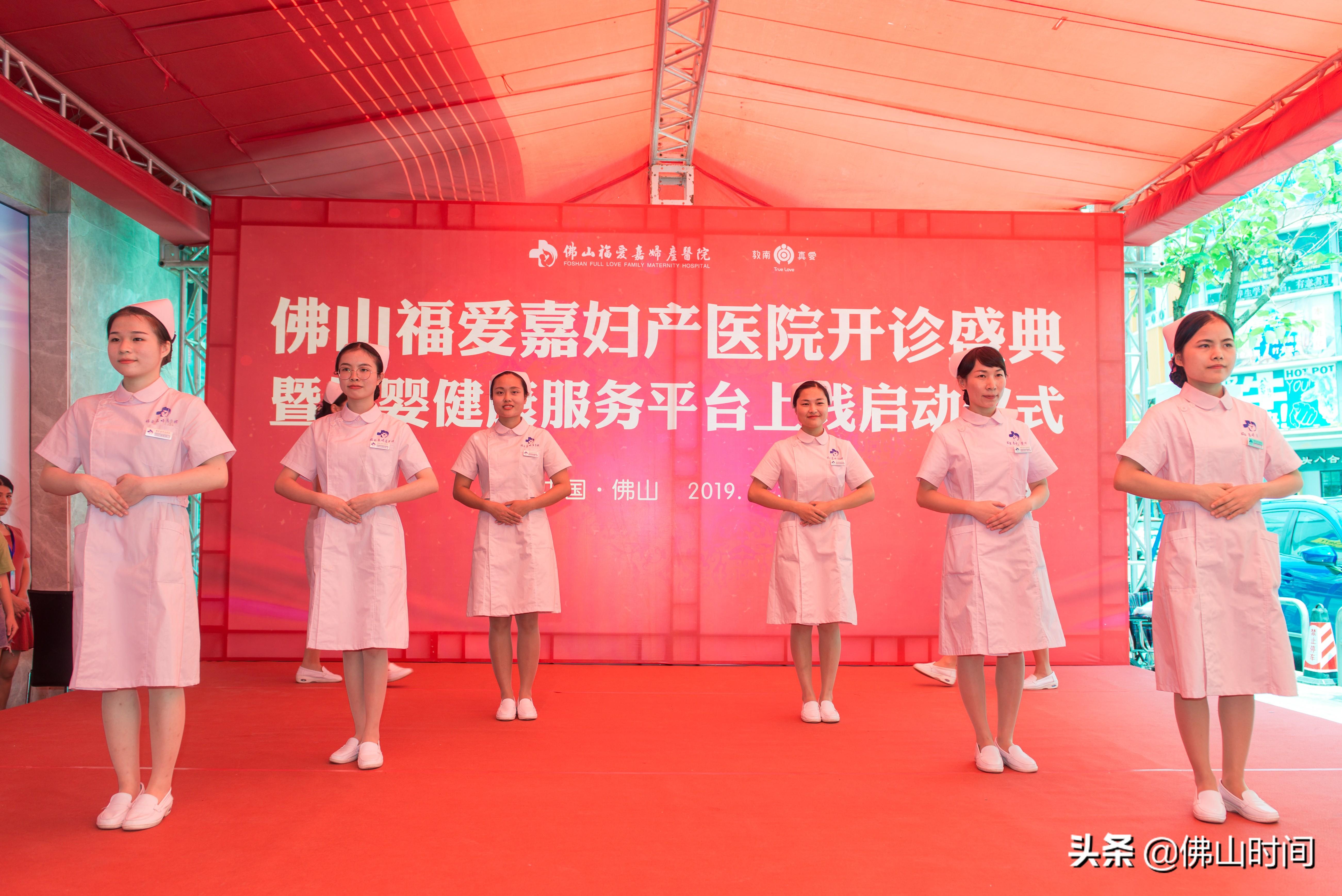 佛山月子中心价格表详解