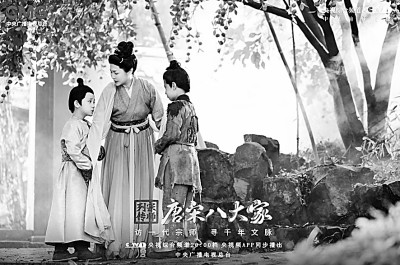 范雎与蔡泽列传的翻译解读