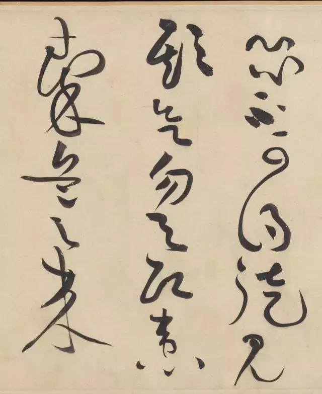 廉颇令相如列传翻译及其历史意义