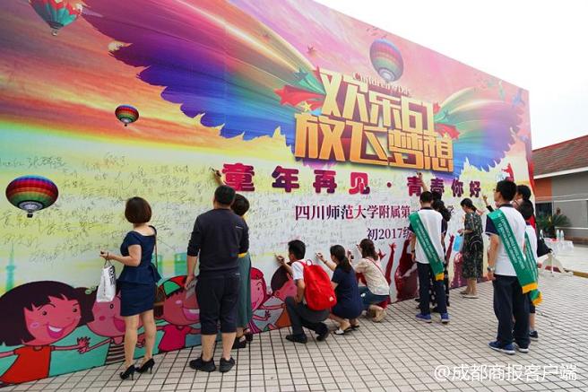 央视少儿节目表，多彩童年，快乐成长