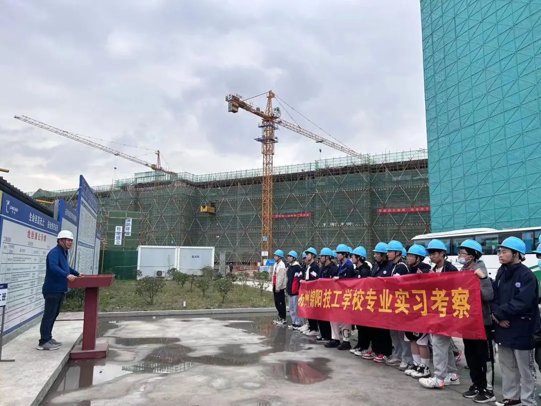 建筑专业学习，探索与实践