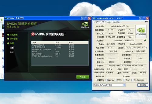 如何切换显卡，从入门到精通的全方位指南