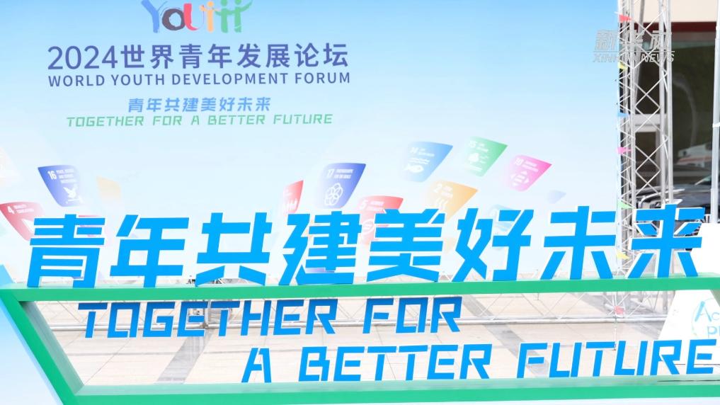 厨卫代理加盟，共创美好未来