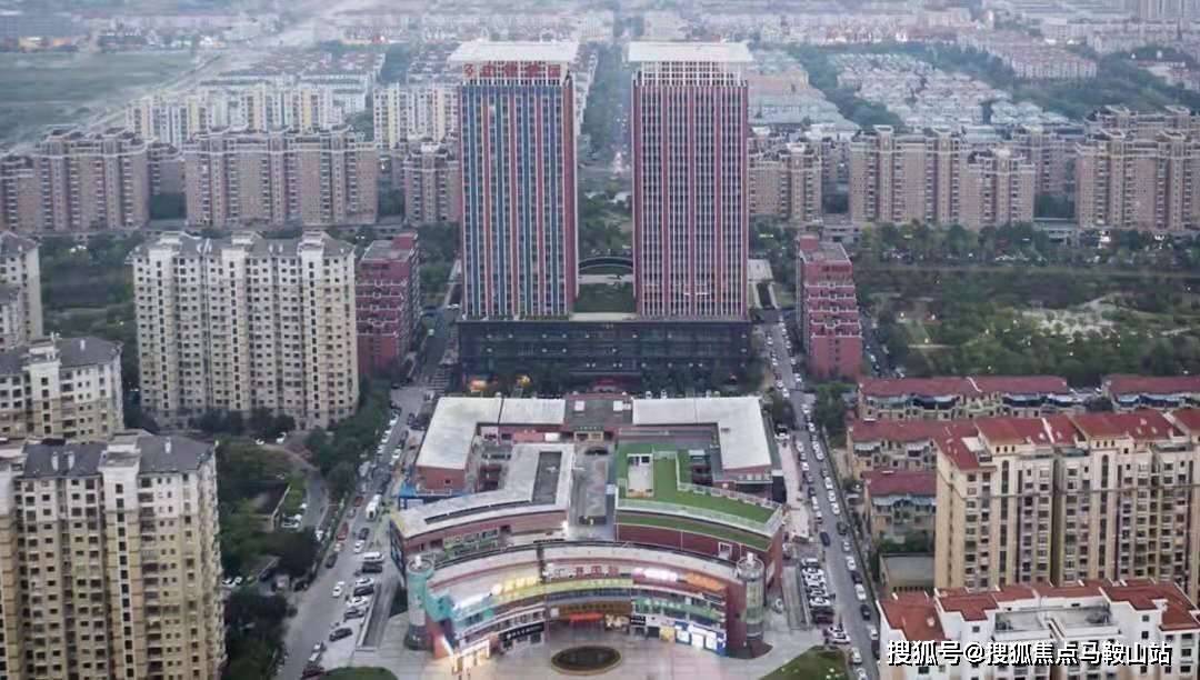 财务会计 第42页