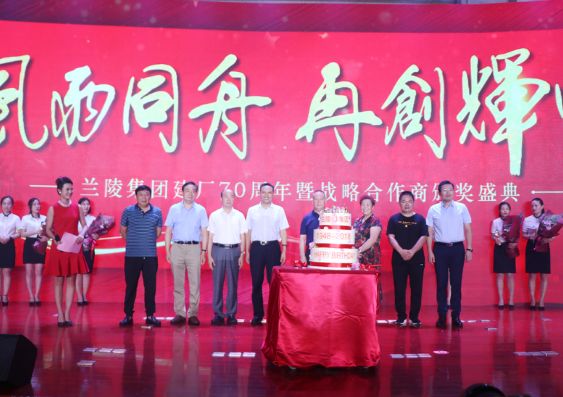 品牌厨卫招商，共创辉煌未来的合作伙伴