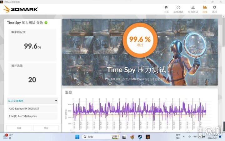 显卡高性能，探索未来游戏与工作的无限可能