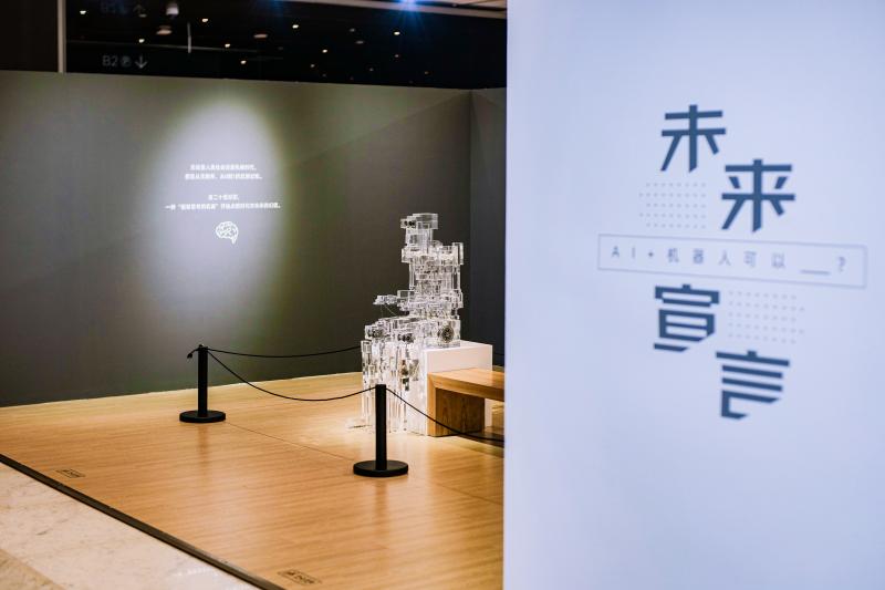 广州纸张展，探索纸艺的无限可能