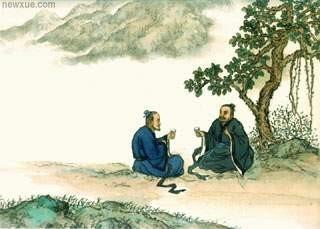 财务会计 第38页