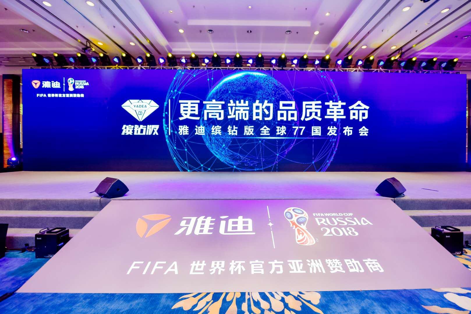 厨卫革命，重塑生活品质的关键领域