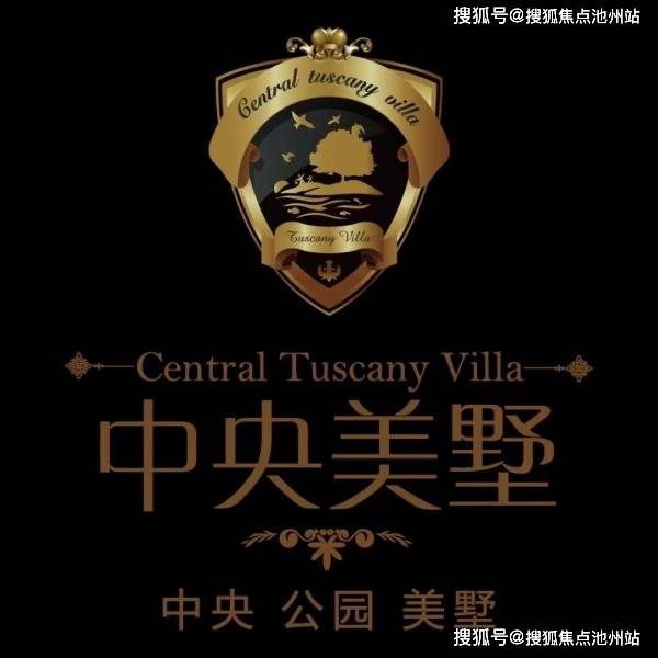 广州月子中心价格深度解析