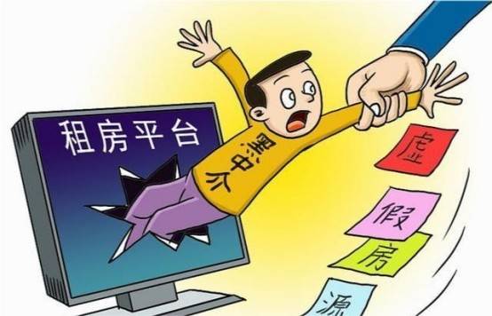 房屋租赁中的可得利益损失，探究与应对