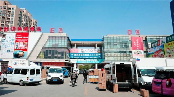 成都五块石厨卫批发，一站式采购的理想之地