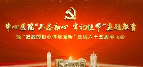 中央六台节目预告，精彩纷呈的视听盛宴