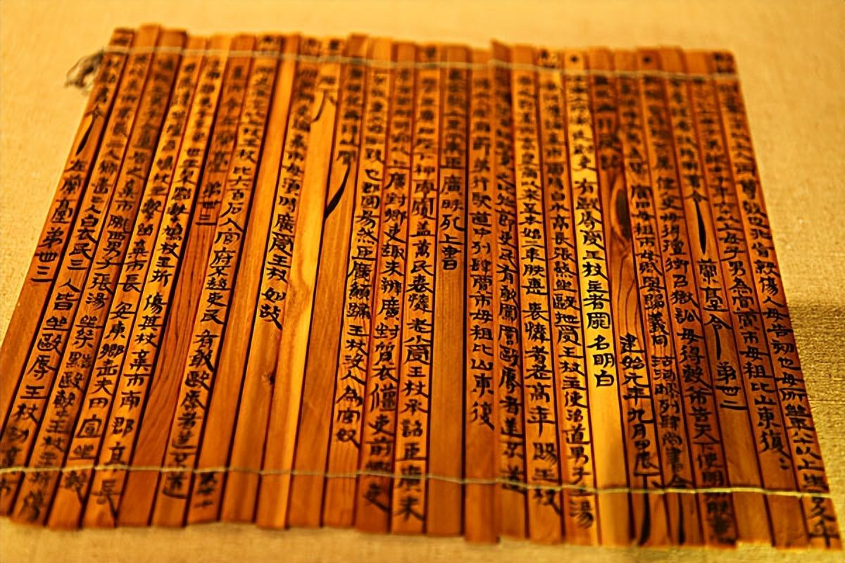 竹简重量，历史文化的承载与物质特性的探索